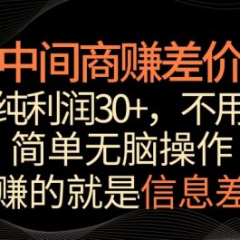 2024万相台无界觉醒之旅（更新3月），全新的万相台无界，让你对万相台无界有一个全面的认知